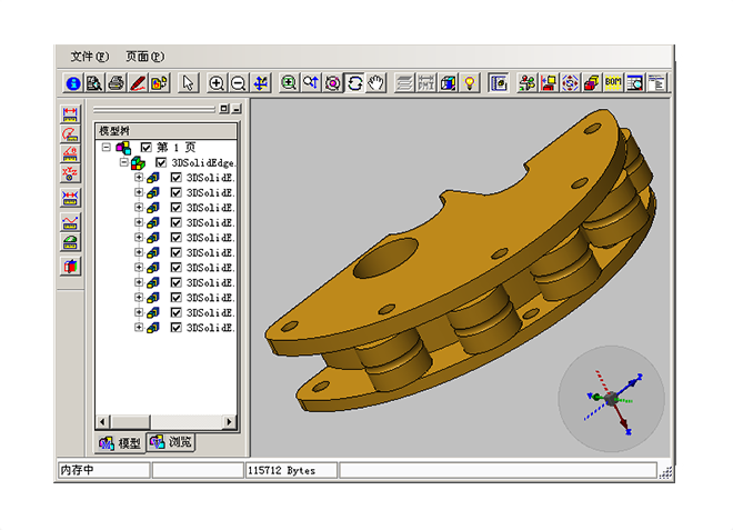 更新升级开云(中国)一站式服务平台-KY.COM
需要考虑哪些方面?
