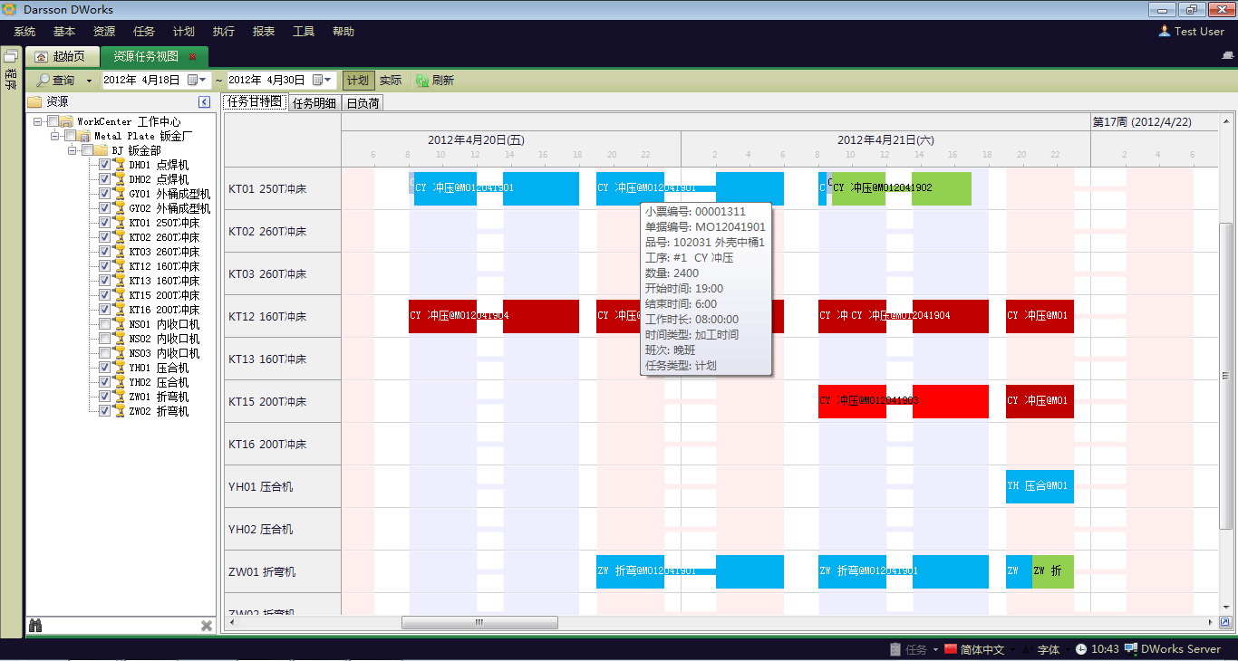 如何保证开云(中国)一站式服务平台-KY.COM
的可靠性和延展性?